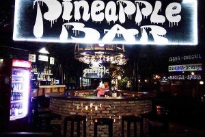 Quán Ăn Pineapple Bar