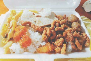 Quán Ăn Quán Chay - Mì Quảng, Bún Huế & Hủ Tiếu