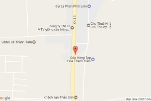 Quán Ăn Quán Cơm Thanh Xuân