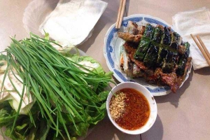 Quán Ăn Ram Thịt Nướng Quyên