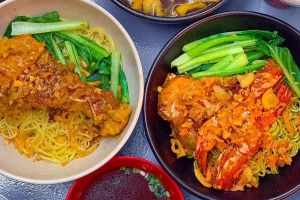 Quán Ăn San San - Mì Gà Quay - Trường Sa
