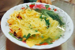 Quán Ăn Sủi Cảo & Hủ Tiếu Mì