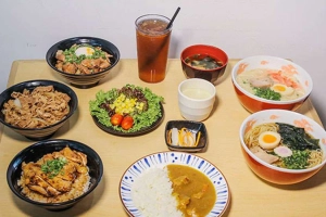 Quán Ăn Sukiya - Mì Ramen & Cơm Bò Hầm - Midori Park