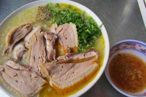 Quán Ăn Tám Gà - Cháo Gà Cháo Vịt & Tiết Canh - Tăng Bạt Hổ