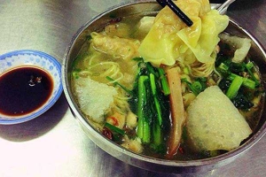 Quán Ăn Thành Ký - Mì Sủi Cảo & Cháo