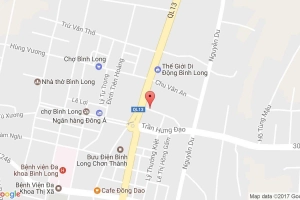 Quán Ăn Tiệm Bánh Kem Thanh Ngân