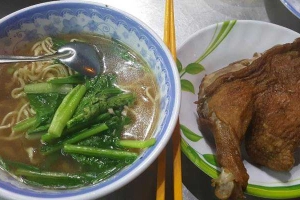Quán Ăn Vịt Tiềm & Vịt Nướng