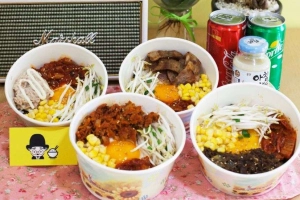 Quán Ăn Yang's Cupbop