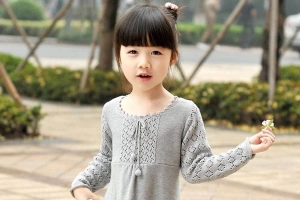Quần Áo Trẻ Em Ngọc My