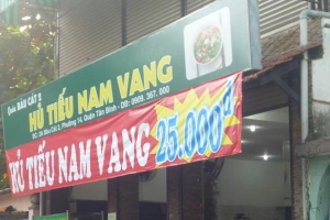 Quán Ăn Quán Bàu Cát 2