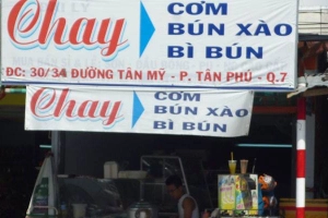 Quán Ăn Quán Chay - Tân Mỹ