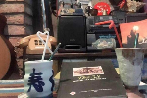 Quán Cổ - Cafe & Bia