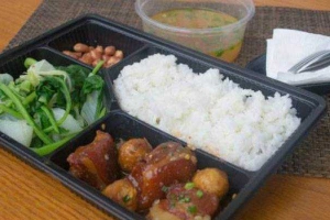 Quán Cơm Cơm Mẹ Nấu - Cơm Giao Hàng