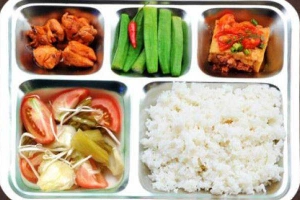Quán Cơm Cù Lao Xanh - Khu Công Nghiệp VSip 1