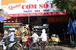 Quán Ăn Quán Cơm Số 1 - Lê Đức Thọ