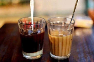 Quán Cũ Coffee