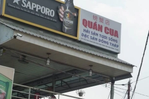 Quán Ăn Quán Cua