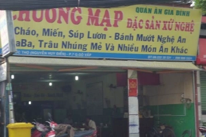 Quán Ăn Quán Đặc Sản Xứ Nghệ Chương Mập
