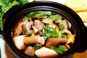 Quán Ăn Quán Dẩu Ký - Lẩu Dê