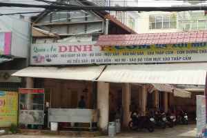Quán Ăn Quán Dinh Ý - Cơm Gà Xối Mỡ
