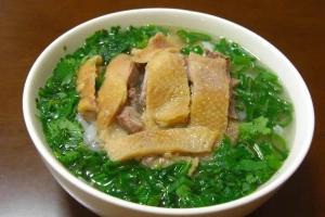 Quán Ăn Quán Hiệp - Phở Gà