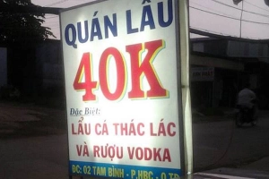 Quán Ăn Quán Lẩu 40K