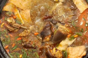 Quán Ăn Quán Lẩu Dê Như Ý