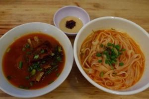 Quán Ăn Quán Linh - Hủ Tiếu Dê - 81 Bình Phú