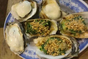 Quán Nhậu A Quắn Quán - Hàu 29 Vị & Hải Sản