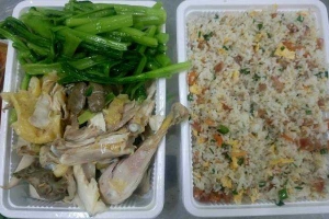 Quán Nhậu Ẩm Thực Tri Kỷ - Gà Hấp Ớt Hiểm