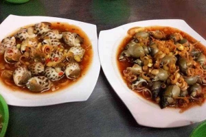 Quán Nhậu Chân Cầu Quán - Hải Sản Tươi Sống