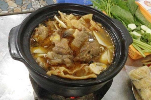 Quán Nhậu Dê Tươi 81