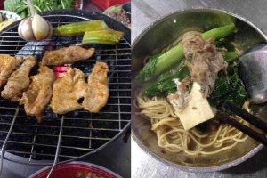 Quán Nhậu Dương Sơn Quán - Lẩu Dê