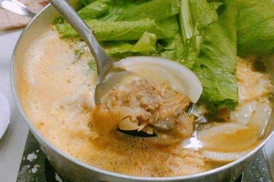Quán Nhậu Lẩu Dê 155