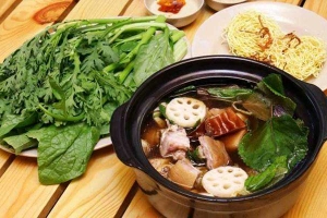 Quán Nhậu Lẩu Dê 277 Minh Phụng - Vành Đai Trong