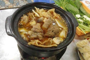 Quán Nhậu Lẩu Dê Năm Ri