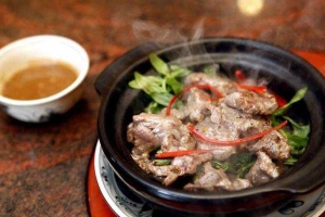 Quán Nhậu Lẩu Dê Tươi