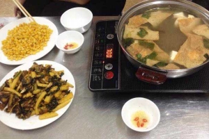 Quán Nhậu Lẩu Gánh - Bia Hơi, Cháo Lòng & Các Món Nhậu