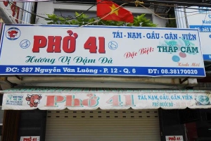 Quán Ăn Quán Phở 41
