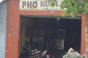 Quán Ăn Quán Phở Bình Minh - Nguyễn Ảnh Thủ