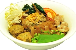 Quán Ăn Quán Phú Vui - Bánh Đa Nam Định - Nguyễn Thiện Thuật