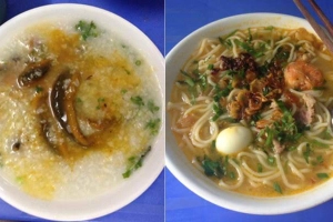 Quán Ăn Quán Thương Béo - Bánh Bèo, Cháo Canh, Cháo Lươn Nghệ An Hà Tĩnh