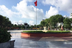 Quảng Trường Thành Phố Vĩnh Long