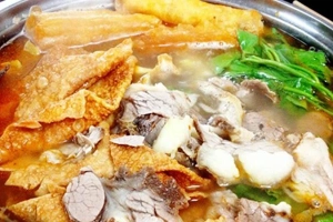 Quán Ăn Quê Hương Quán - Đường Số 10