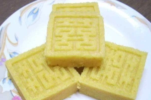 Quê Hương - Tiệm Bánh Đậu Xanh