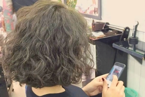 Quốc Huy Hair Salon
