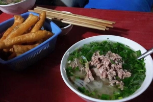 Quyền - Phở Bò Nam Định