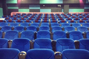 Rạp Chiếu Phim Beta Cineplex Thanh Xuân