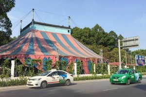 Rạp Xiếc