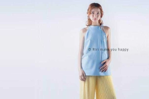 Ri Ri Make You Happy - Nguyễn Thị Thập